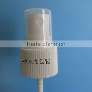Aluminium Fine Mist Sprayer thumbnail-3