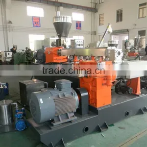 Plastic Extruder Price thumbnail-5