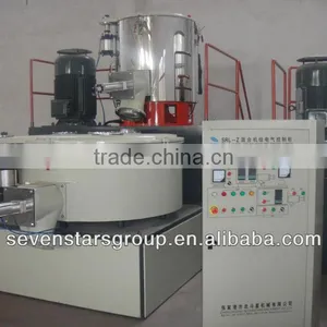 High Speed PVC Mixer for Mixing Plastic Products thumbnail-1