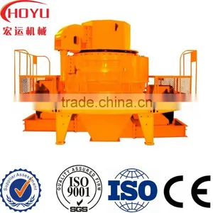 Crushing Plant, Stone Crushing Machine, Sand Making Machine Price in Nigeria thumbnail-1
