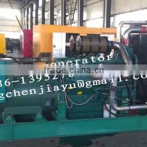 600KW Diesel Generator Set Through thumbnail-1