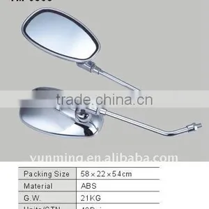 ABS Motorcycle Rearview Mirror thumbnail-1