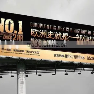 Digital Printing Advertising PVC Flex Banner 510g 250*250 36*36 thumbnail-3