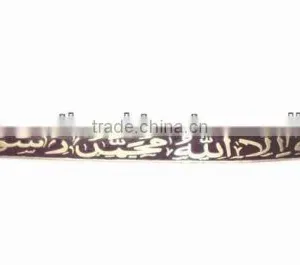 Islamic Kalma Metal Sword, Arab Sword, Indian Islamic Sword, Islamic Decorative Sword, Metal Decorative Sword thumbnail-2
