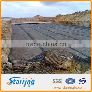 High Quality PP Biaxial Geogrid thumbnail-1