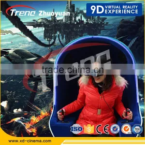 Top Sale Egg Cinema 9dvr Treno With Interactive Games thumbnail-2