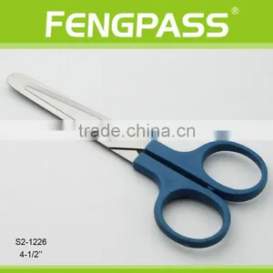 S2-1226 4-1/2" 2CR13 Stainless Steel PP Plastic Handle Stationery Scissors / Kid Scissors Round Tip thumbnail-1
