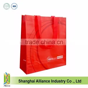 Laminated PP Woven Bag, China PP Woven Bag, PP Woven Shopping Bag thumbnail-3