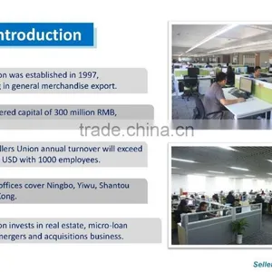 Super Market Chain Low Commission Yiwu Purchasing Agent China Agent thumbnail-3