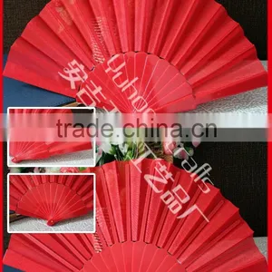 Folding Plastic Fan for Promotion thumbnail-1