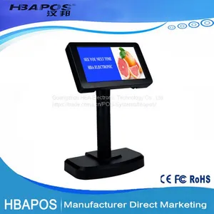 HBA-LCD7000 Retail High Quality USB/Rs232 Customer Display 7 Inch Pos LCD Display thumbnail-3