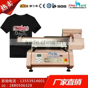 High Quality Digital Textile Printer thumbnail-2