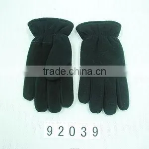 Leather Gloves thumbnail-1
