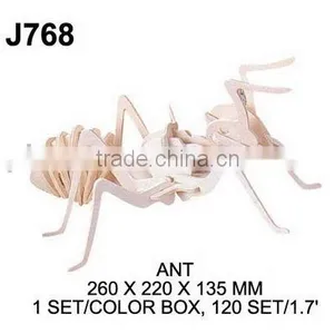 J768 DIY WOODEN PUZZLE SET thumbnail-1