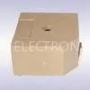 Gray PPS SMT Active Electro Magnetic Buzzer 85dB 5V thumbnail-1