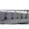 Sell Alloy Structural Steel Tubes thumbnail-1