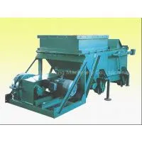 High Efficiengy Reciprocating Coal Feeder thumbnail-1