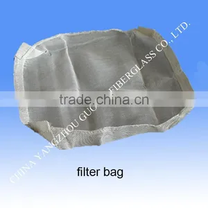 Convenient Soft Alumiinum Water Filtering Bag Aluminum Water Filtering Mesh thumbnail-3