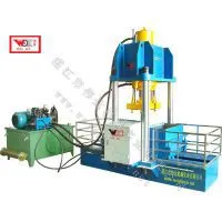 Hydraulic Automatic Packing Machine thumbnail-1
