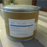 PTFE Molding Powder thumbnail-1