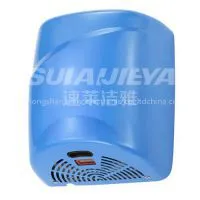 New Model Jet Automatic Hand Dryer thumbnail-2