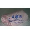 Silk----silk Quilts thumbnail-1