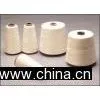 Bamboo Yarn,yarn,natural Bamboo Yarn,bamboo Yarn thumbnail-1