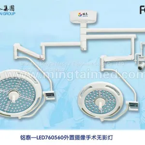 Mingtai LED760/560 External Camera Operation Light thumbnail-1