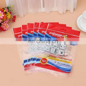 China Suppliers Plastic OPP Clear Self Adhesive Bag High Quality Cheap Clear Opp Bag thumbnail-1