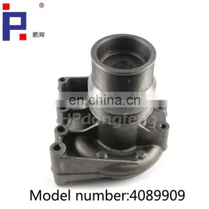 Excavator Spare Parts Engine QSX15 4089909 thumbnail-2