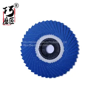 Flower Flap Disc/radial Flap Disc thumbnail-3