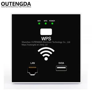 300Mbps Best Reliable Design POE 100v/220v in Wall AP WiFi Access Point for Hotel Wifi Hotspot WISP WPS Wireless AP Router for Hotel thumbnail-5