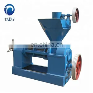 Palm Oil Extraction Equipment Palm Oil Milling Machine Palm Oil Extraction Machine Price thumbnail-3