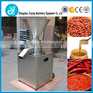 Pepper Chili Tomato Sauce Making Processing Machine thumbnail-4