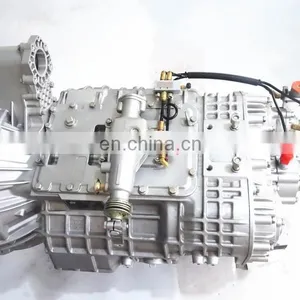 Transmission Shaft1425322000002 thumbnail-1