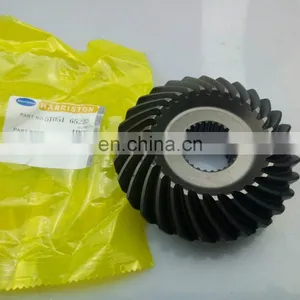 Kubota Spare Parts Gear 5T051-65220 For Harvester thumbnail-1