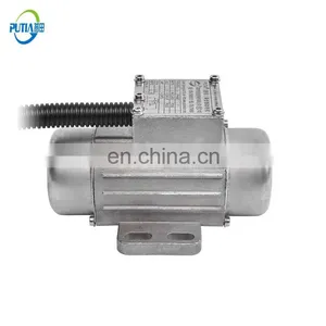 High Quality Vertical Flame Proof MVE 0.37Kw Eccentric Vibrator Motor thumbnail-1