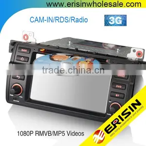 Erisin ES7146B 7" HD Special Touch Screen Car DVD GPS for M3 MG ZT thumbnail-1
