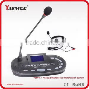 YARMEE High Quality Video Conference System Simultaneous Interpreter System From China thumbnail-2