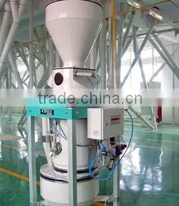 China Widely Used DCS-SL Bulk Materials Scale on Sale thumbnail-2