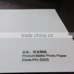 Matte Photo Paper for Dye 220gsm thumbnail-2