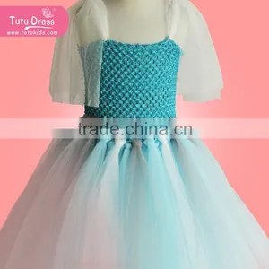 Fancy Cap Sleeve Girls' Dress Silvery Waistband & Gauze Tulle Trail thumbnail-3
