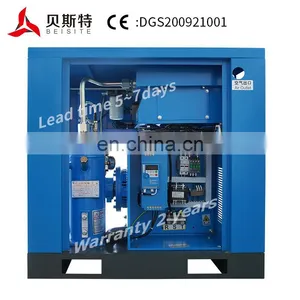 VSD Energy Saving Screw Air Compressor (7.5-315KW) thumbnail-3