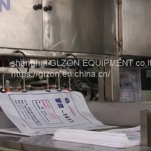 Automatic Powder Packaging Machine thumbnail-1