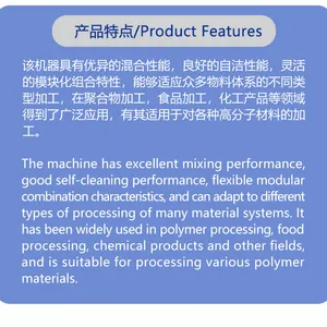 Highly Productive Efficient Plastic Raw Material Machinery Extruder Machine Plastic Plastic Granulators thumbnail-3