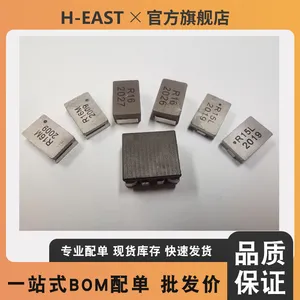 7443082010 SMT High Current Flat Wire Inductor Special for Ai Cloud Server Motherboard thumbnail-1