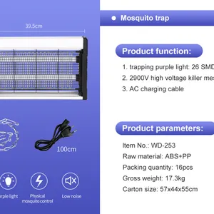 Rechargable USB Plug Mosquito Trap, Electric Mosquito Swatter and Reading Lamps thumbnail-1