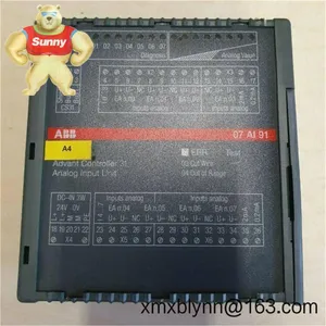 ABB 07AI91 (GJR5251600R4202) – Analog Input Module for AC31/CS31 Process Control thumbnail-1
