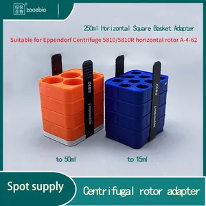 Centrifuge Adapter for Eppendorf 5810/5810R, A-4-62 Horizontal Rotor Square Basket 250 ml to 50 ml 15 ml Sleeve Adapter thumbnail-1