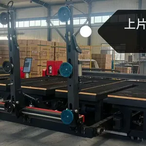 Glass Cutting Machine thumbnail-1